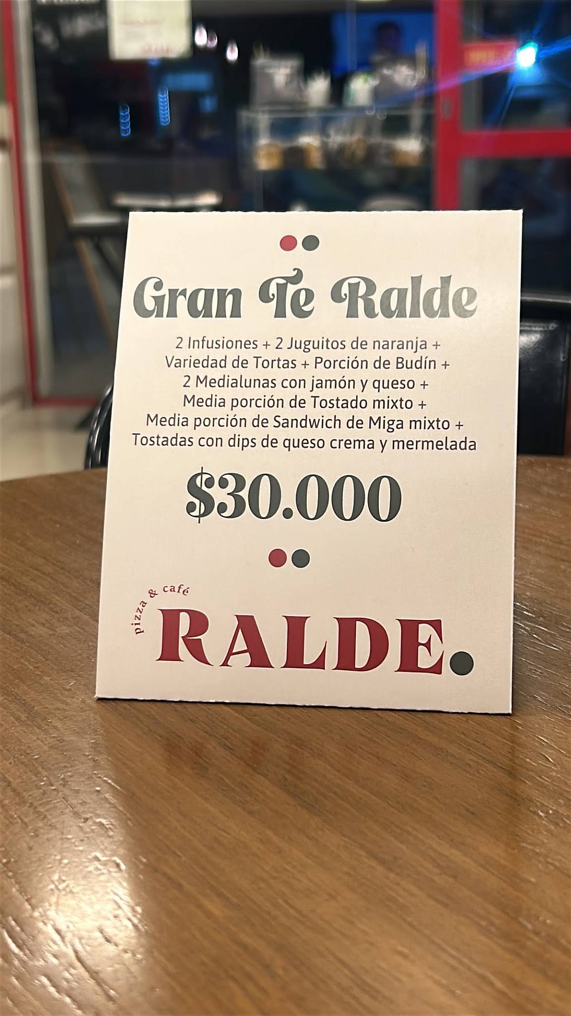 Ralde меню