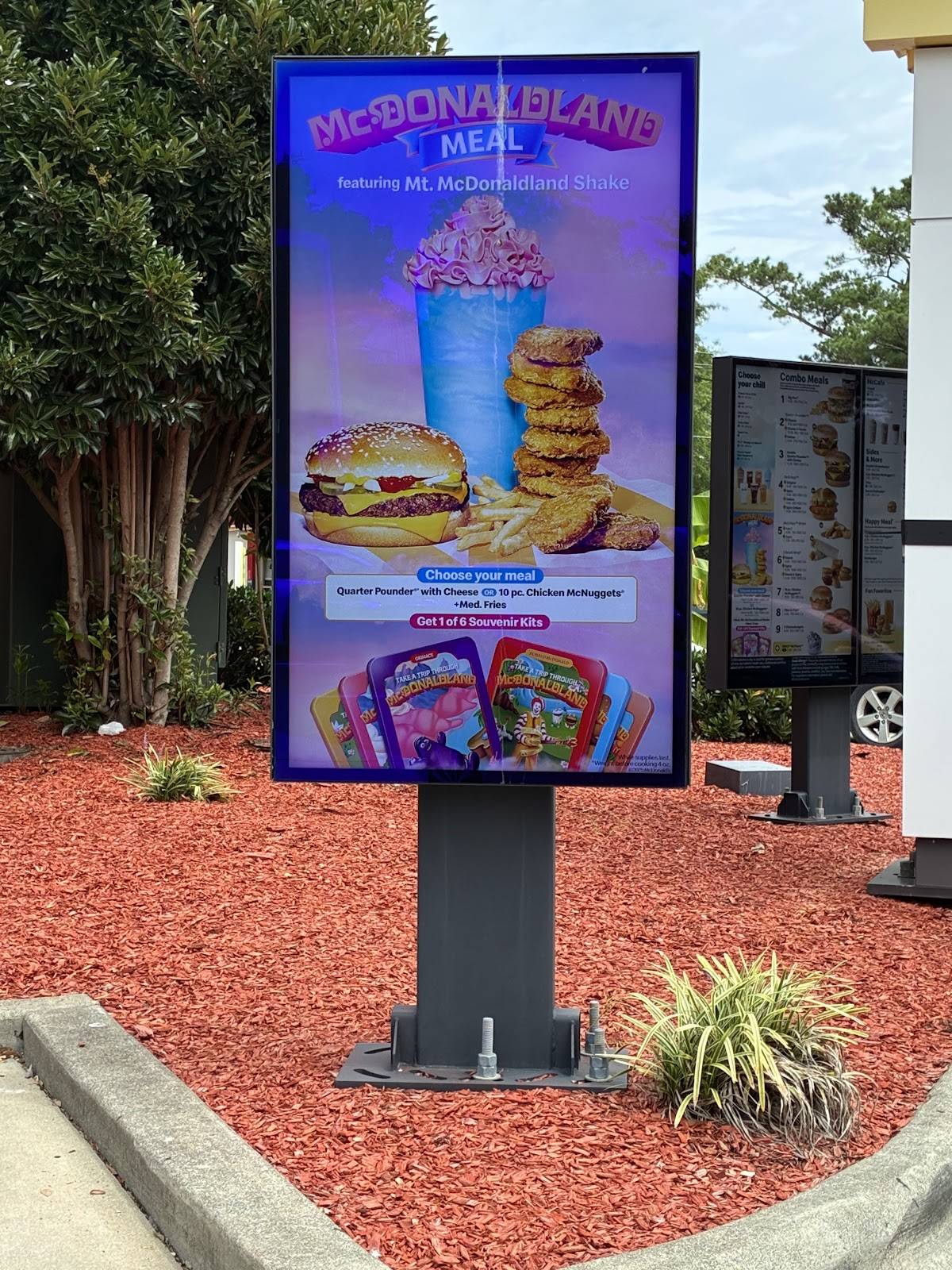 McDonald's меню