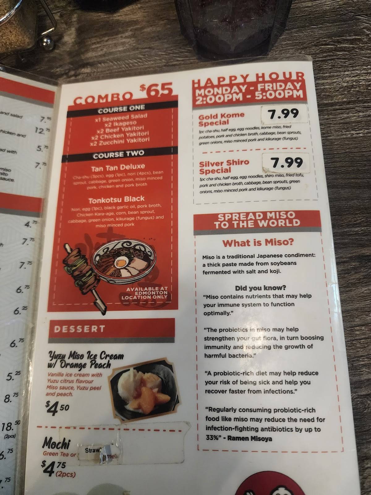 Ramen Misoya Edmonton меню