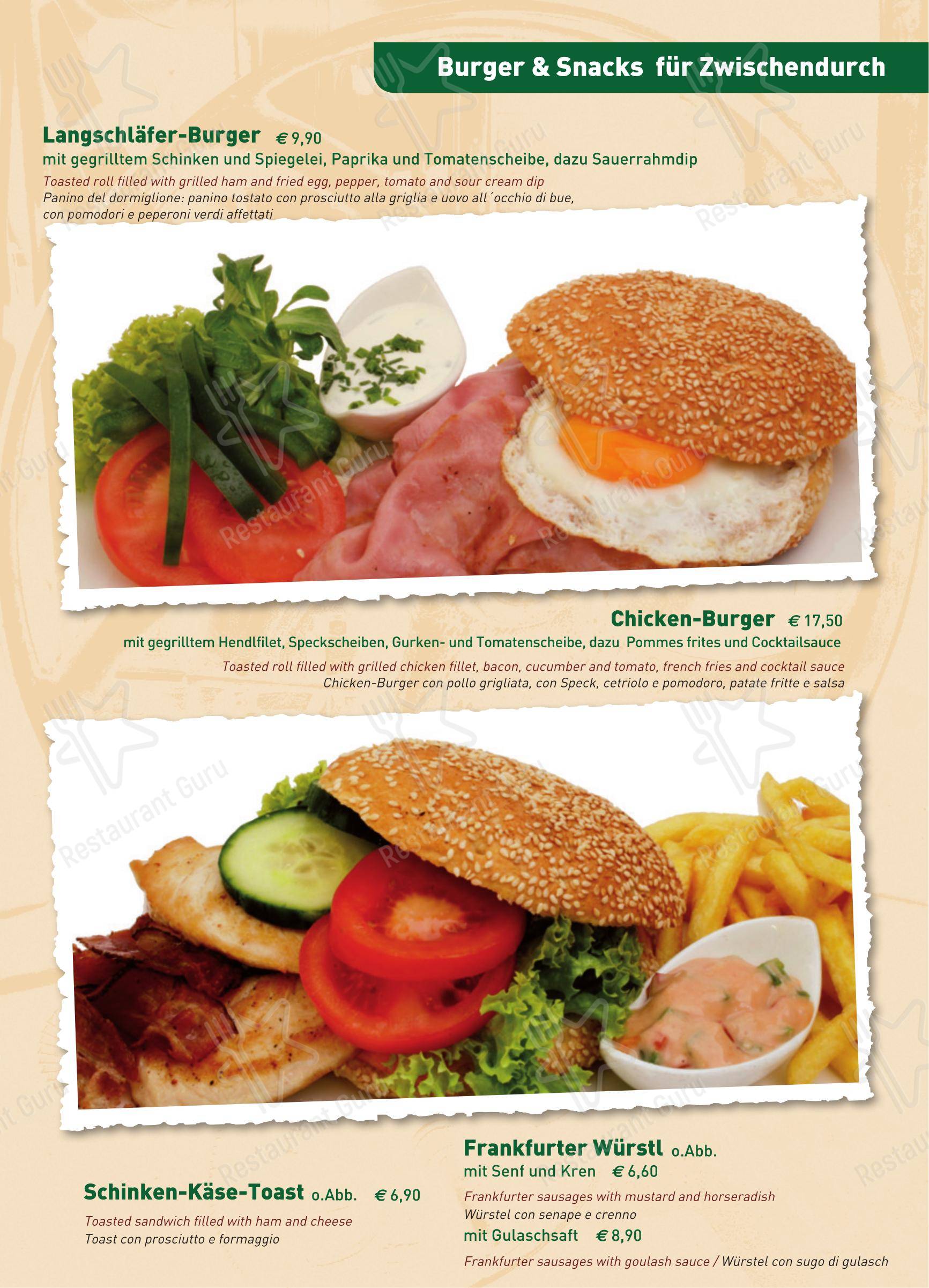 Меню ресторана Raststation Oldtimer Pack / Motorhotel