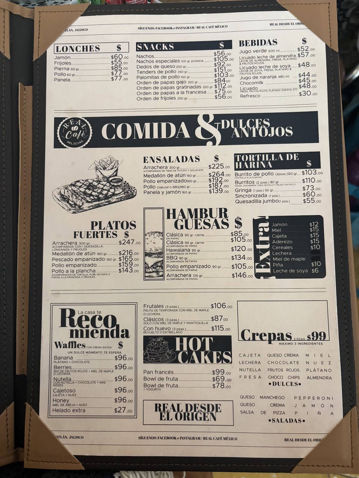 Real Café меню