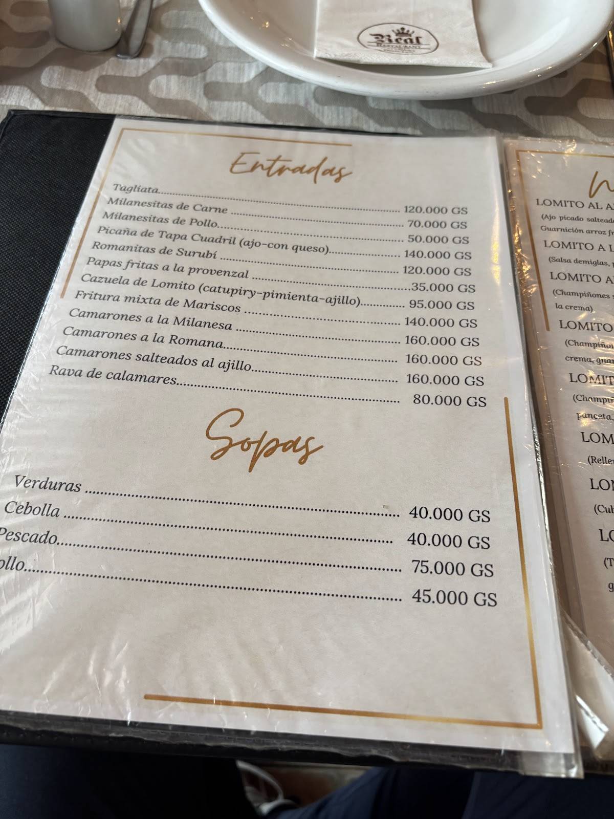 Real Restaurant меню