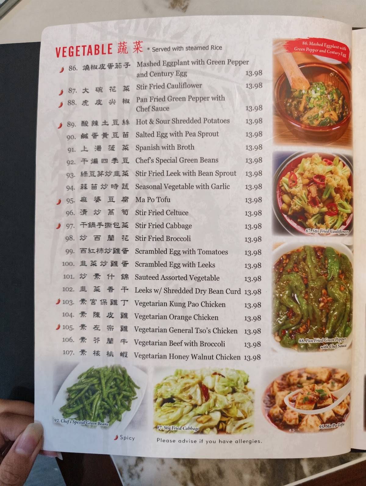 Red Chilli Noodle Star меню