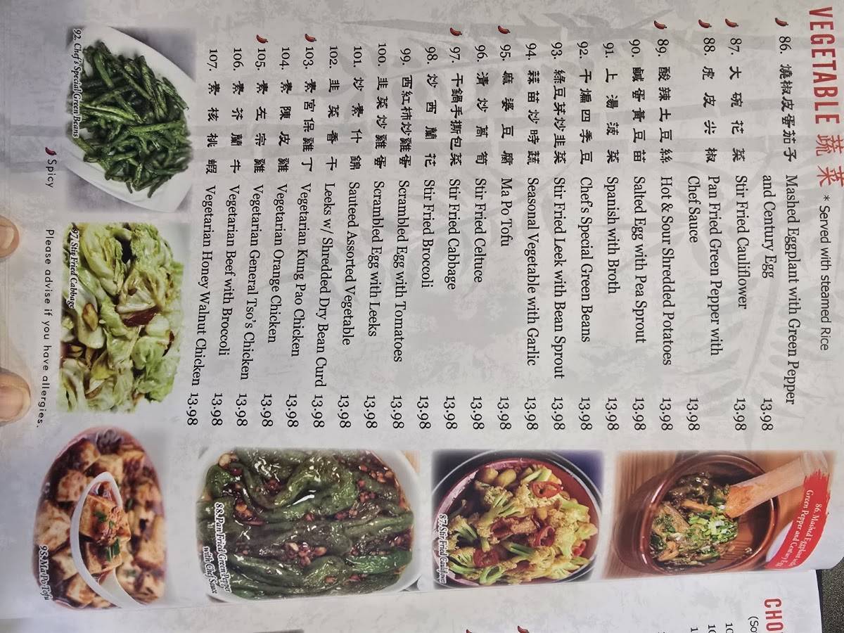 Red Chilli Noodle Star меню