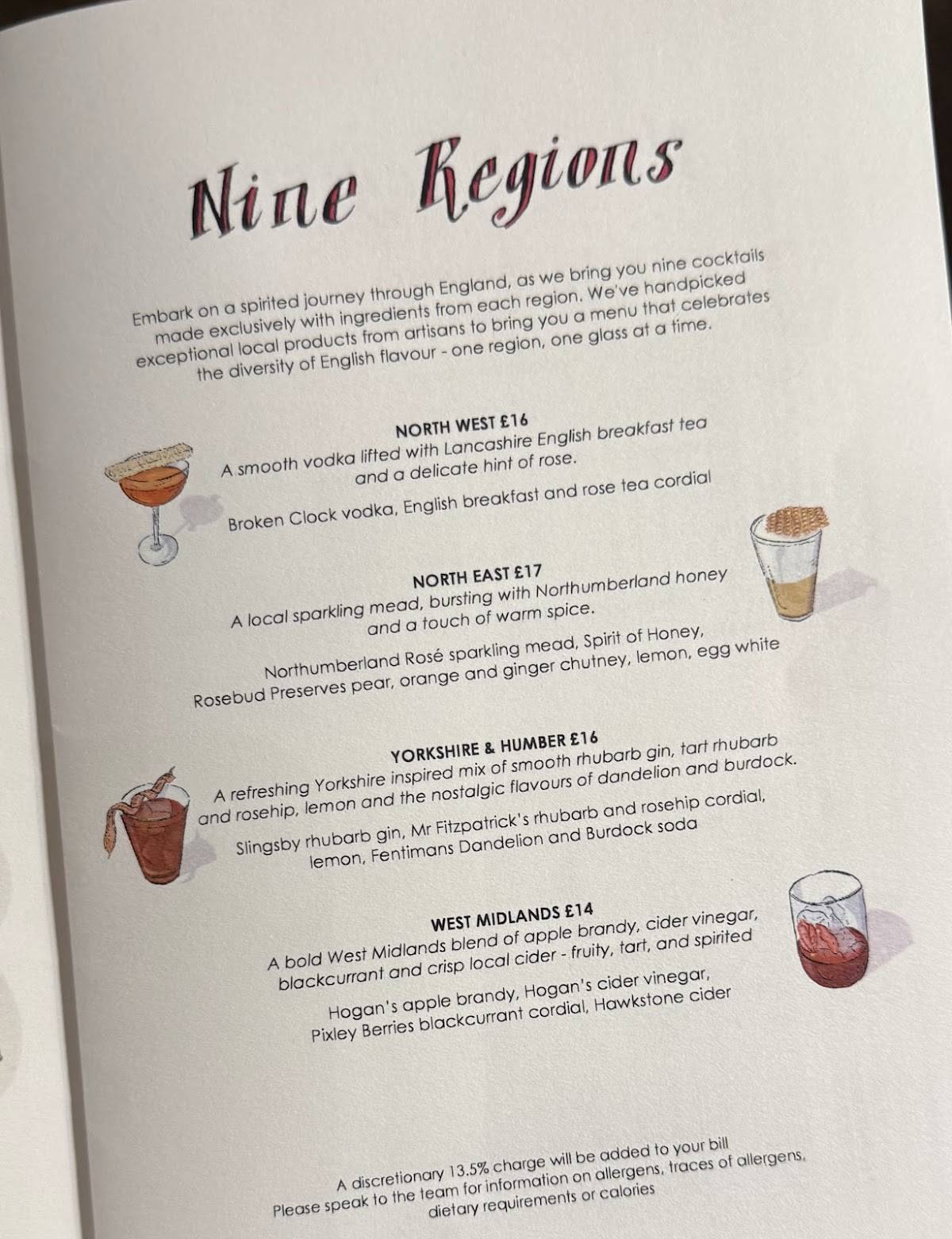 Refuel Restaurant меню