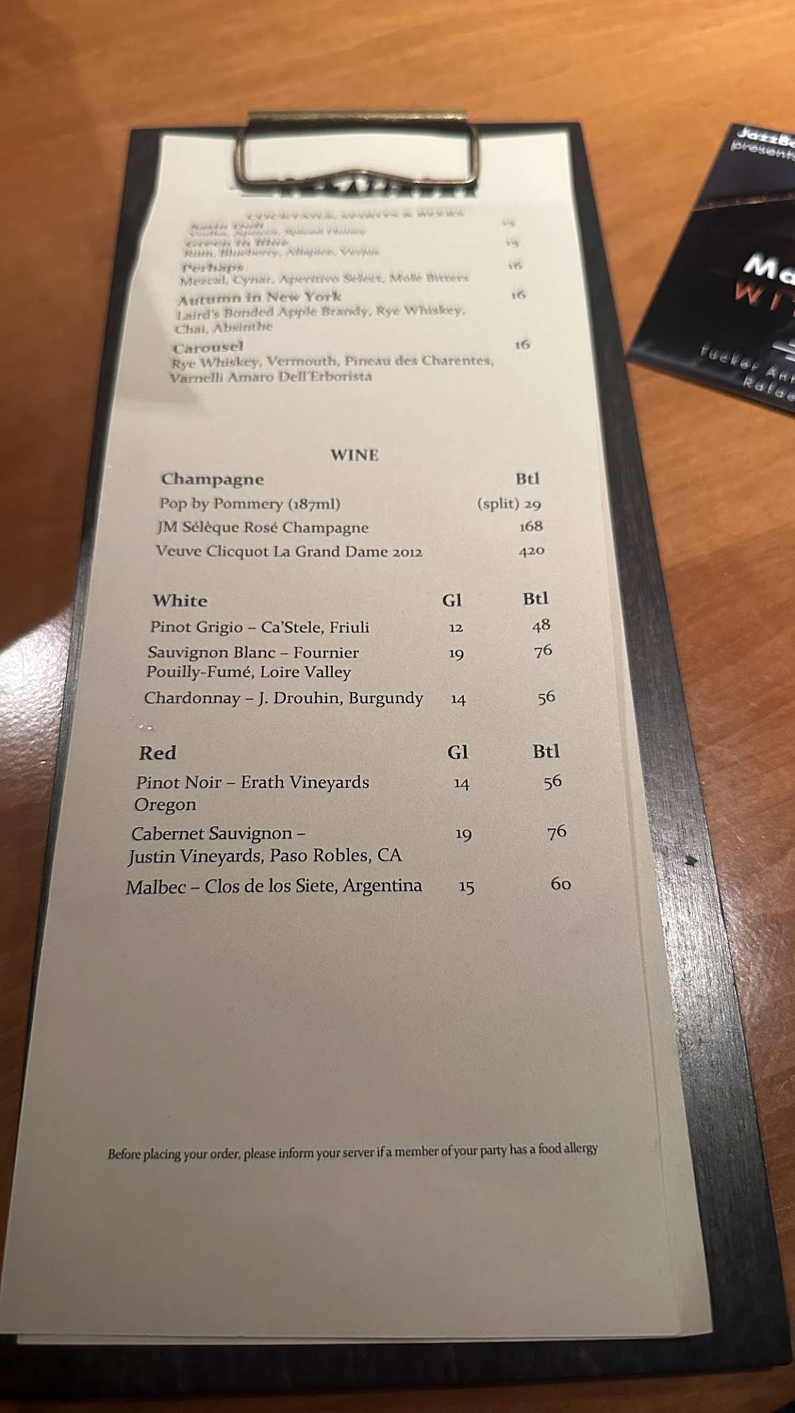 Regattabar меню
