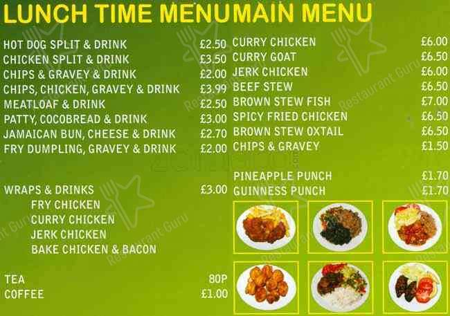 Rehoboth Caribbean Takeaway меню