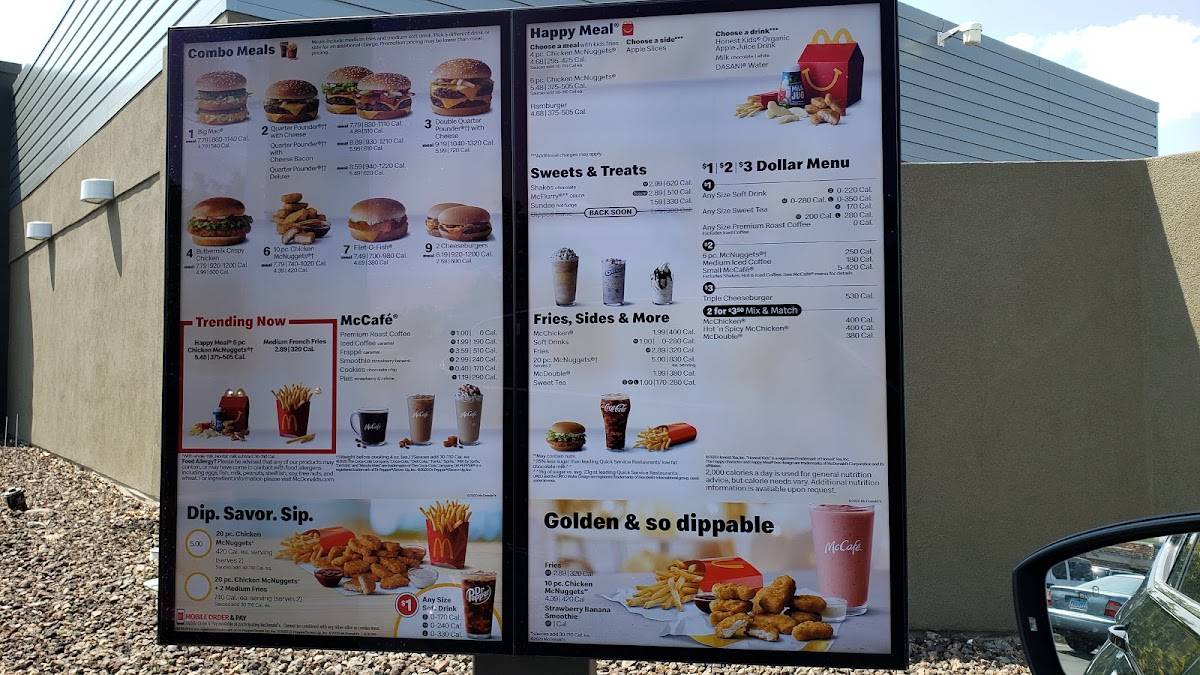 McDonald's меню