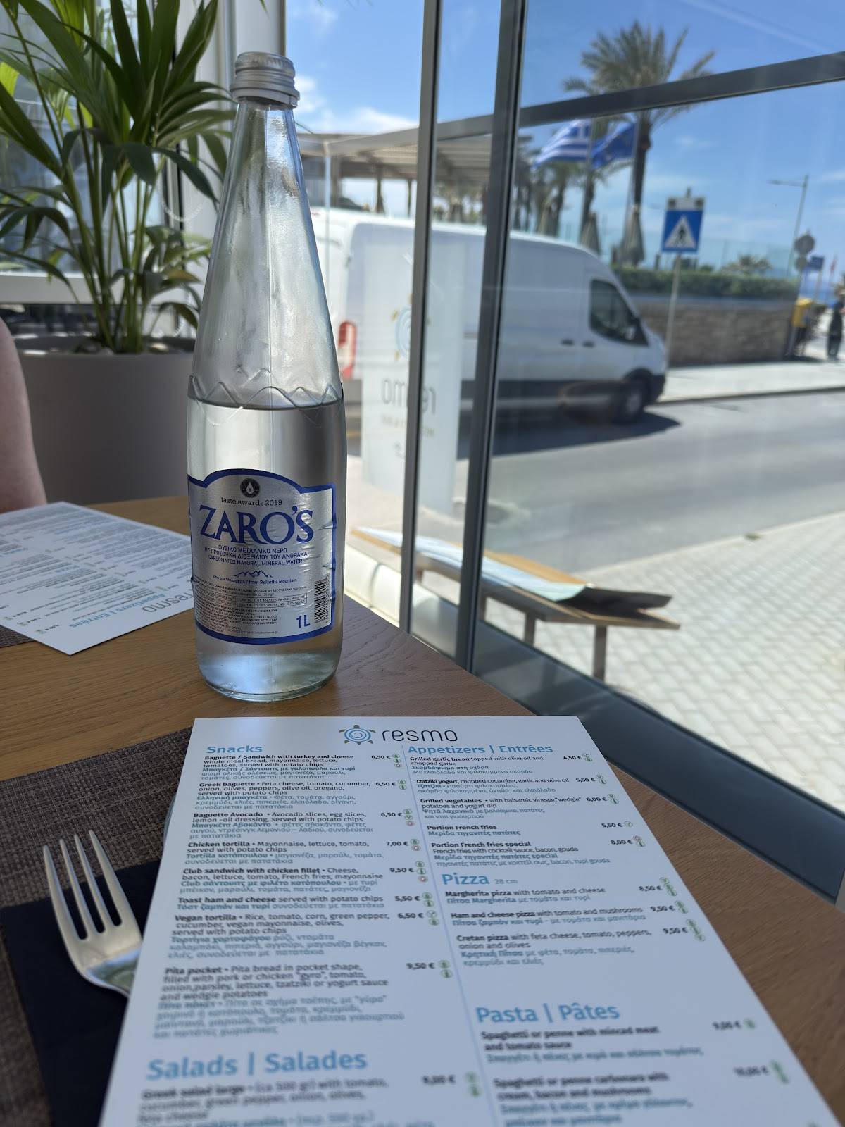 Resmo Medi Resto & Bar меню