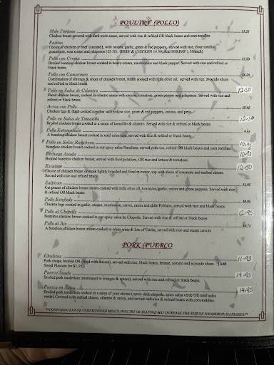Acapulco Restaurant меню