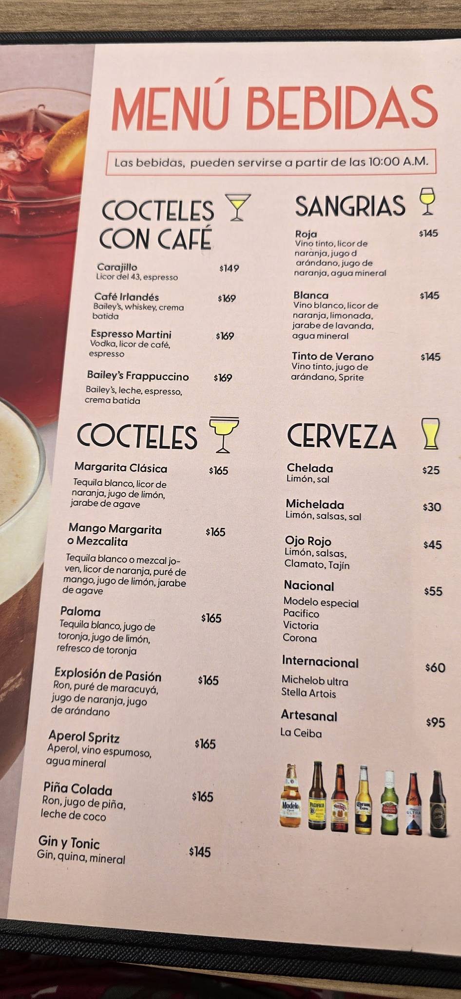 Allo Mon Coco меню