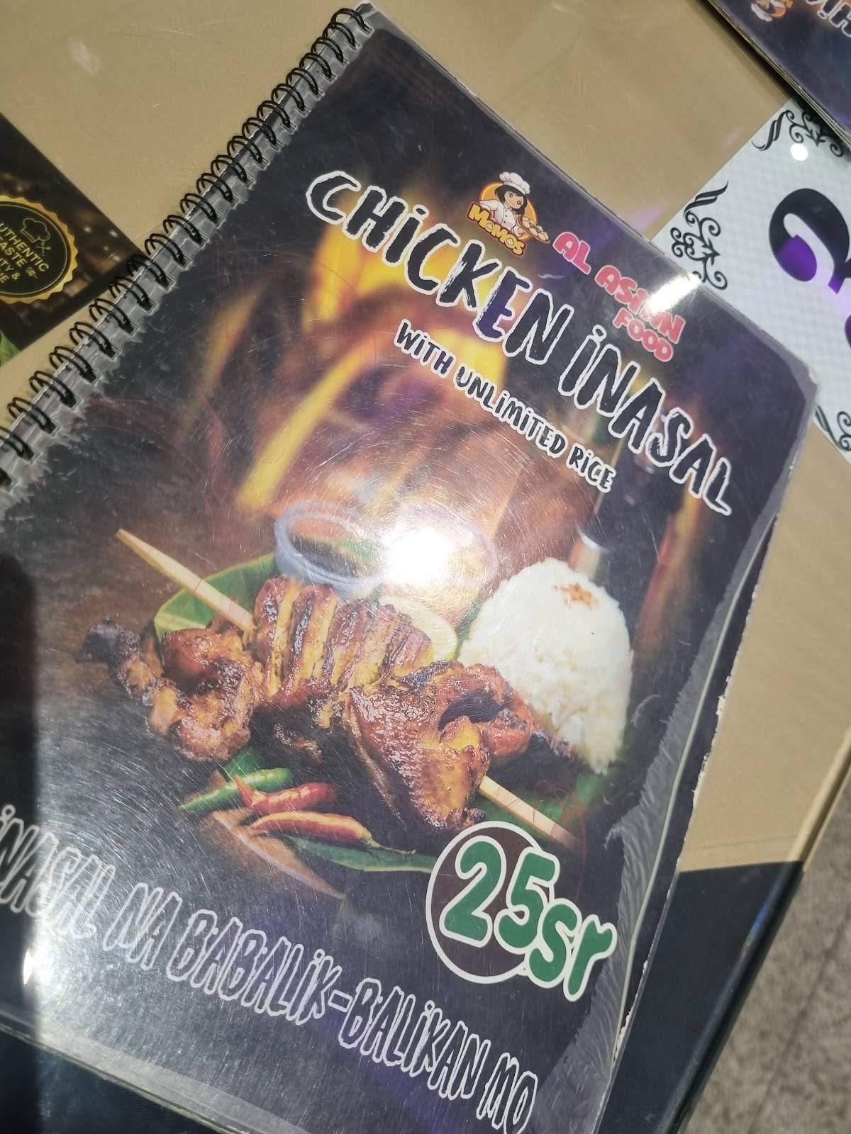 Asian Relish Restaurant Co. меню