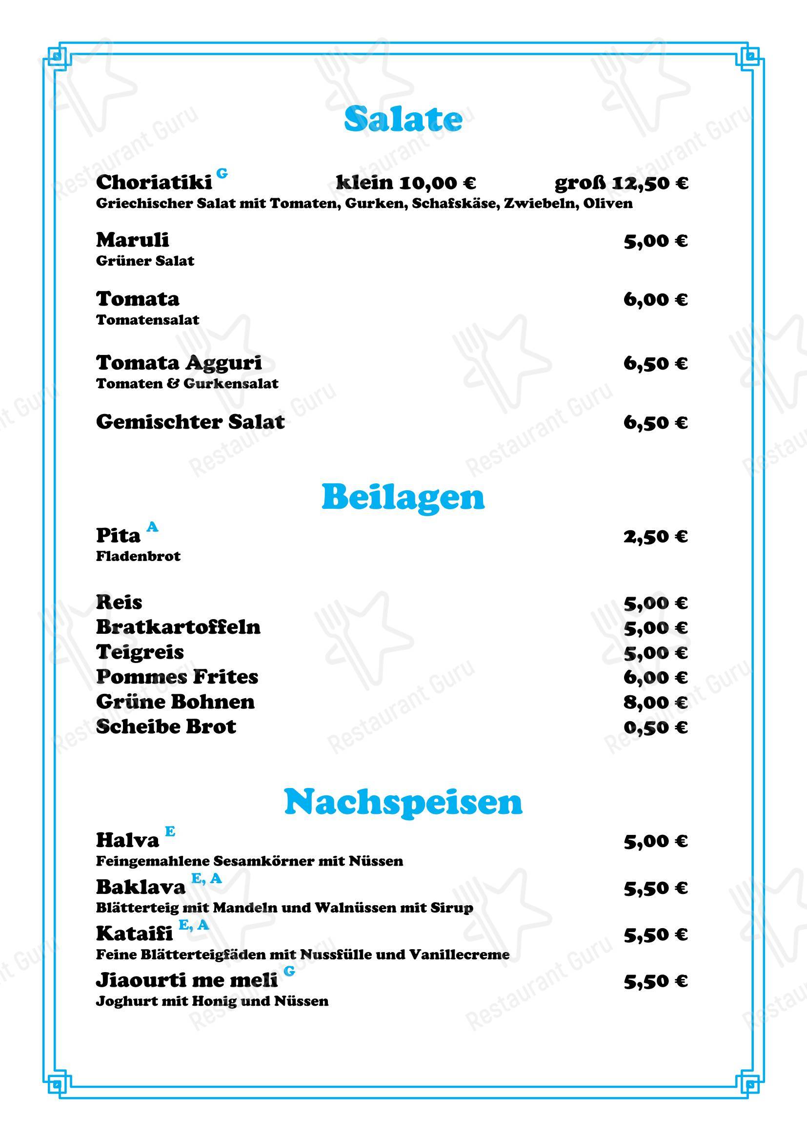 Меню ресторана Restaurant Athen Graz в Граце