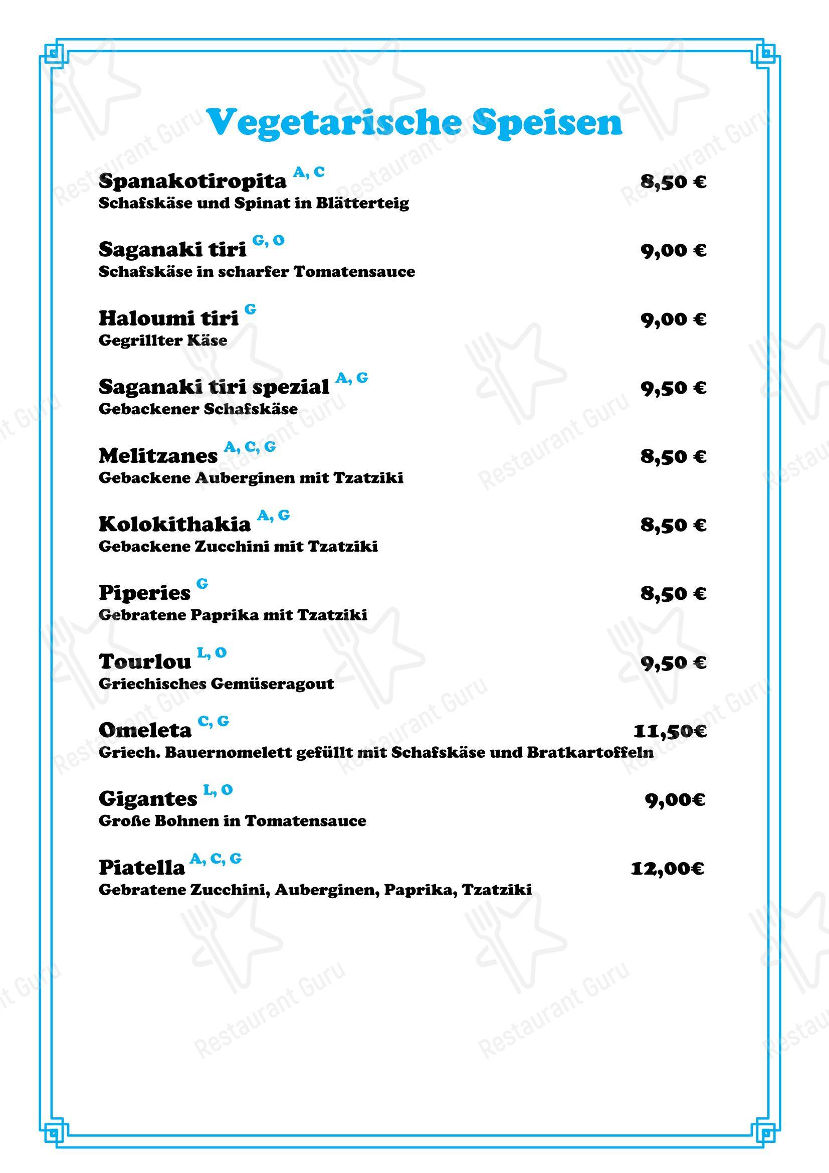 Меню ресторана Restaurant Athen Graz - Меню