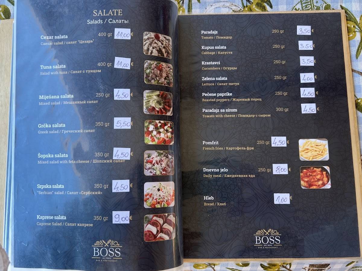 Restaurant Boss меню