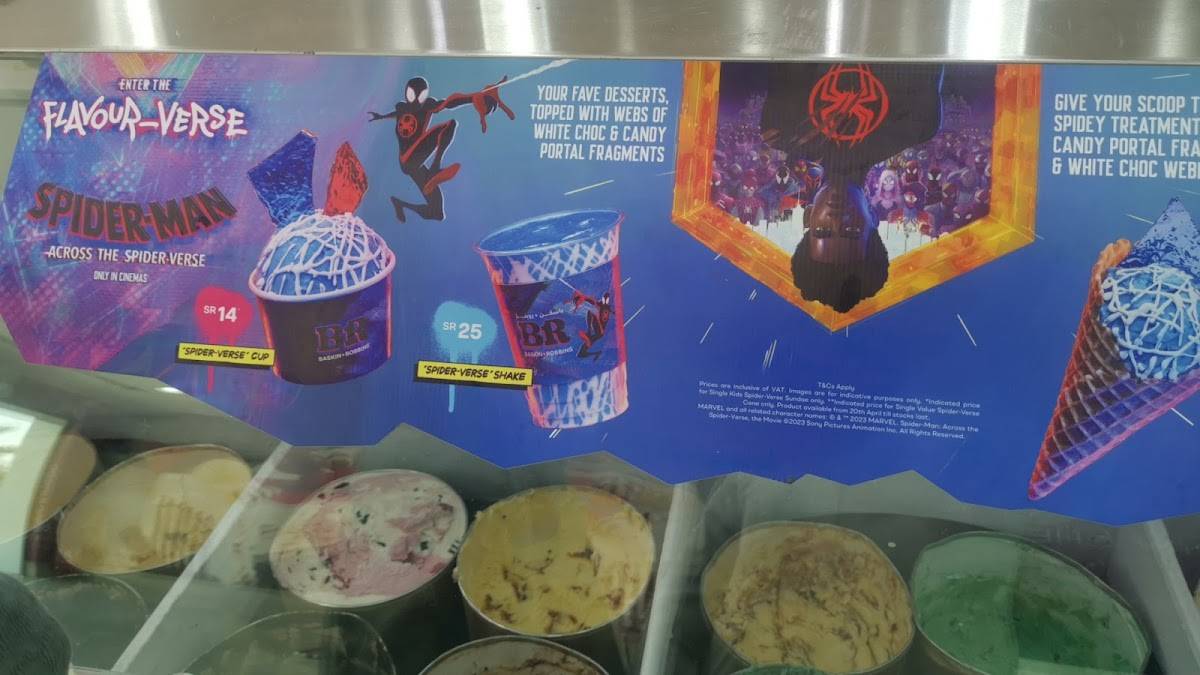 Baskin Robbins меню