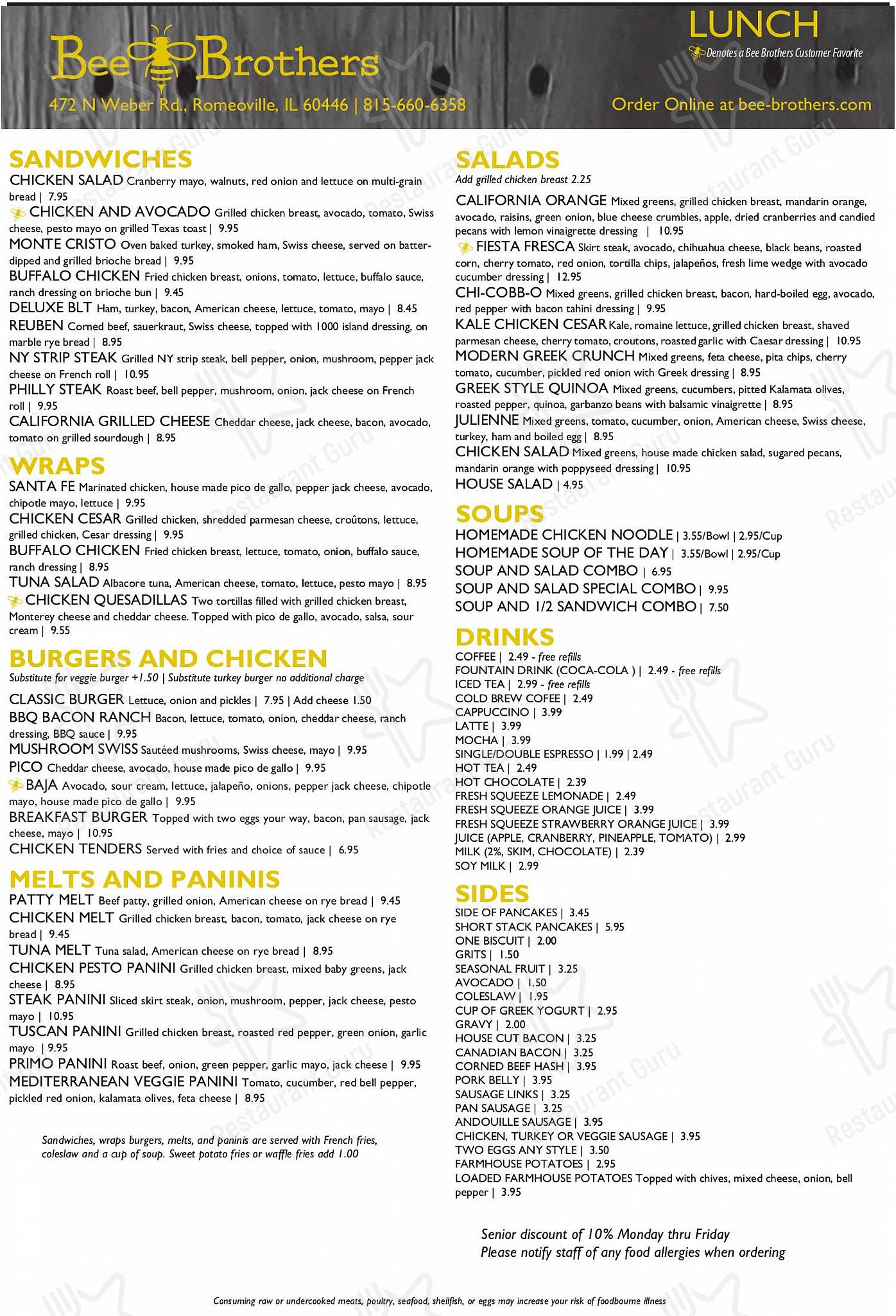 Lunch Menu ресторана Bee Brothers