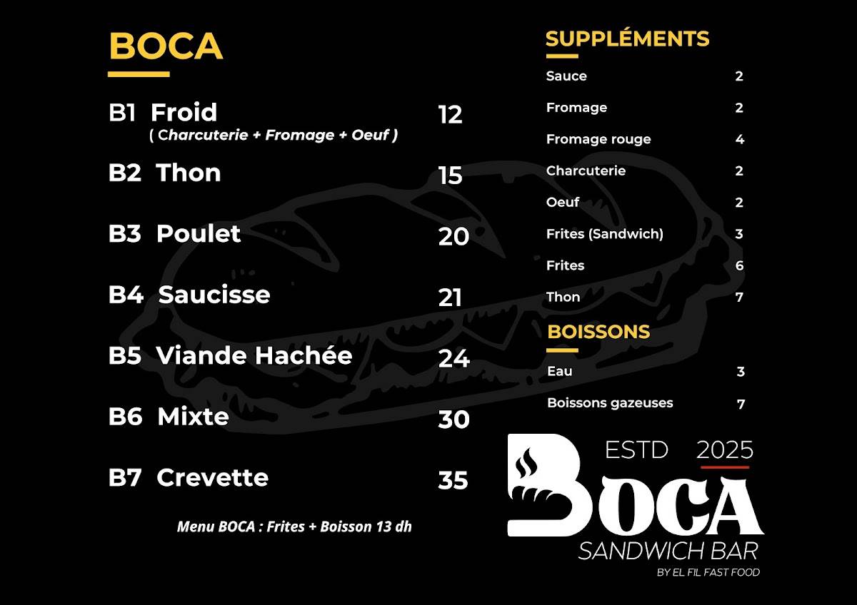 Boca меню