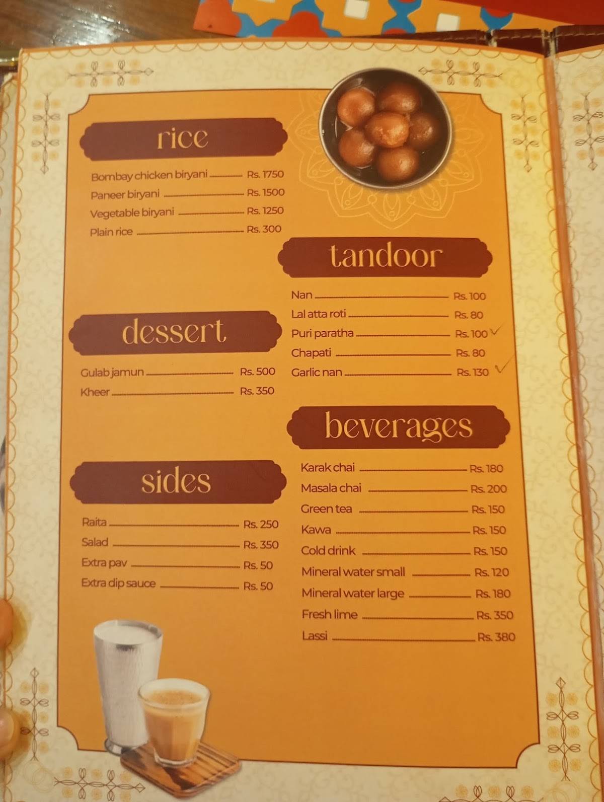 Bombay Rasoi меню
