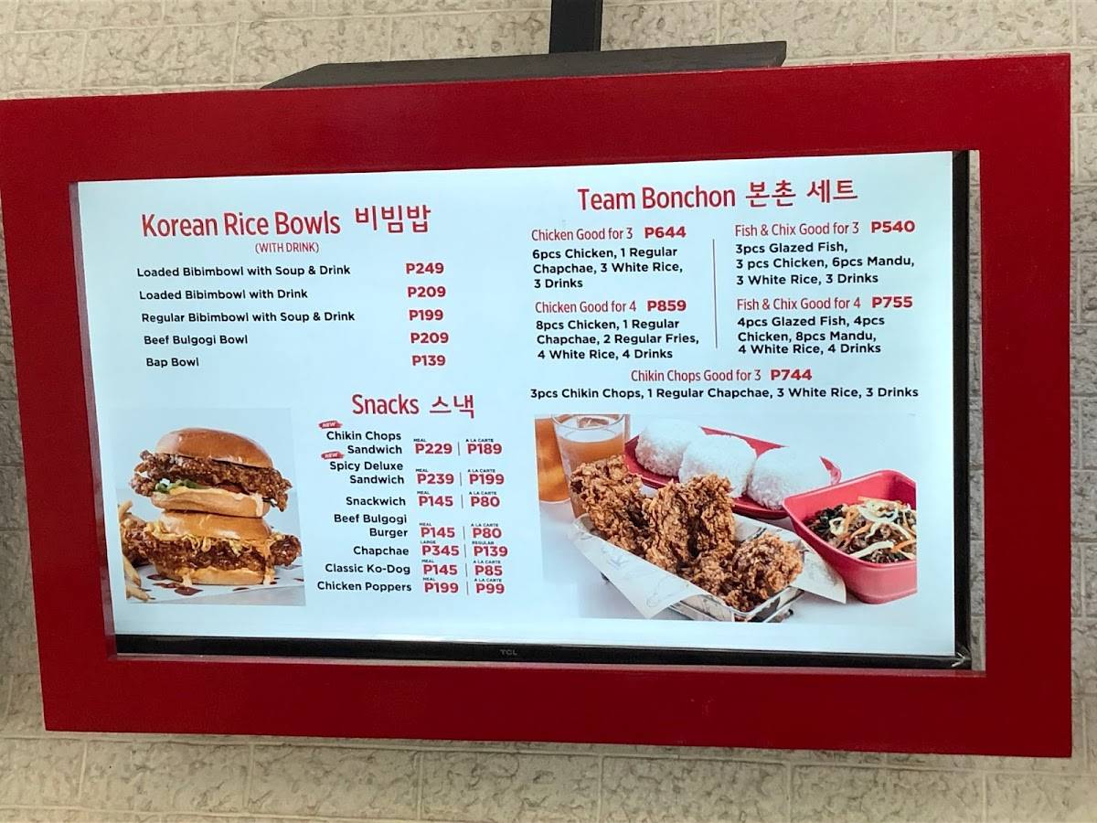 Bonchon Chicken - Solenad меню