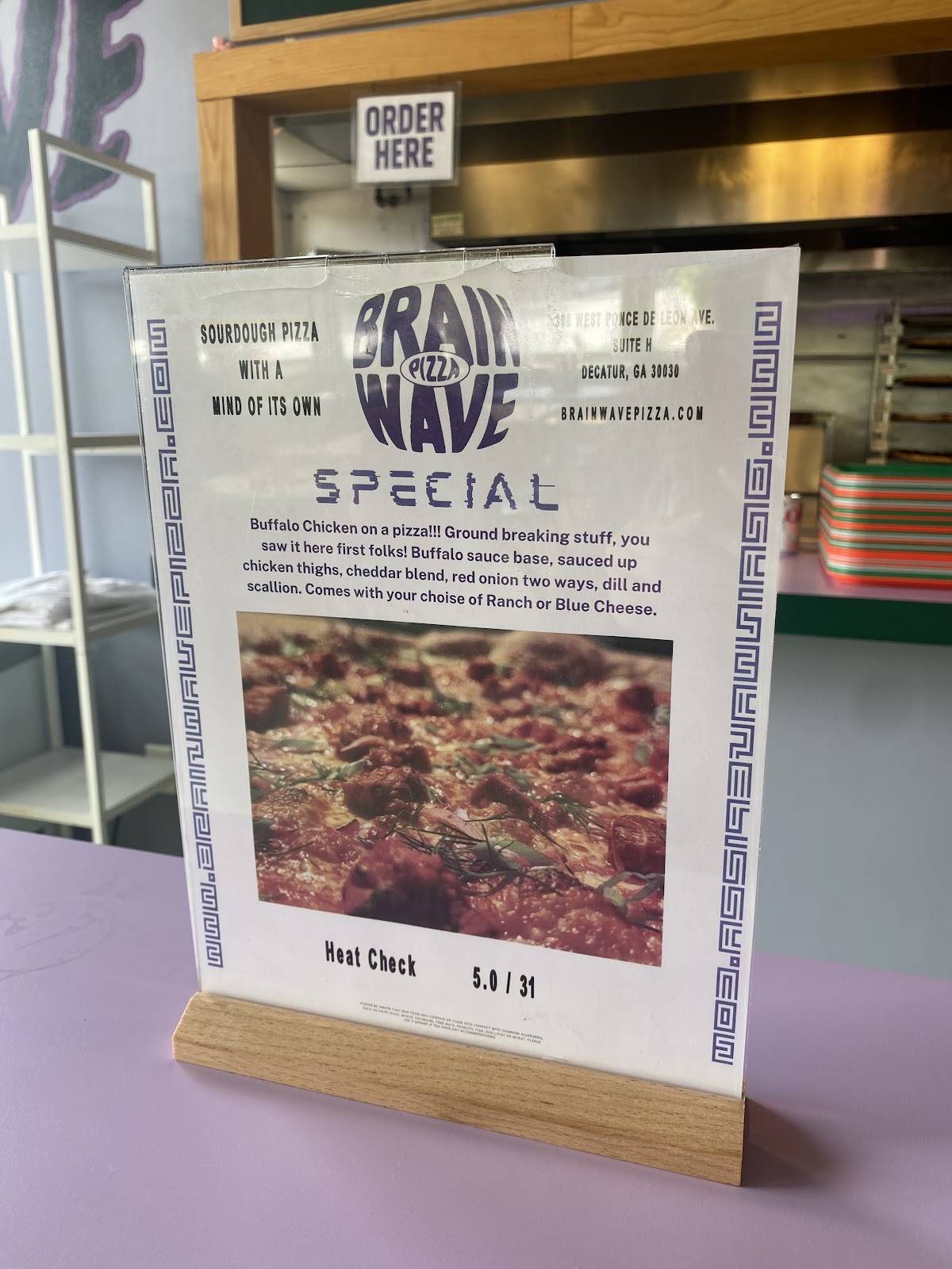 Brainwave Pizza меню