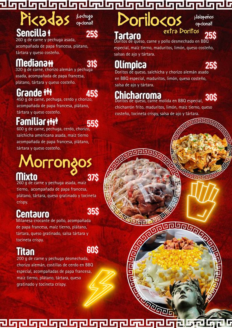 Breys Restaurante меню