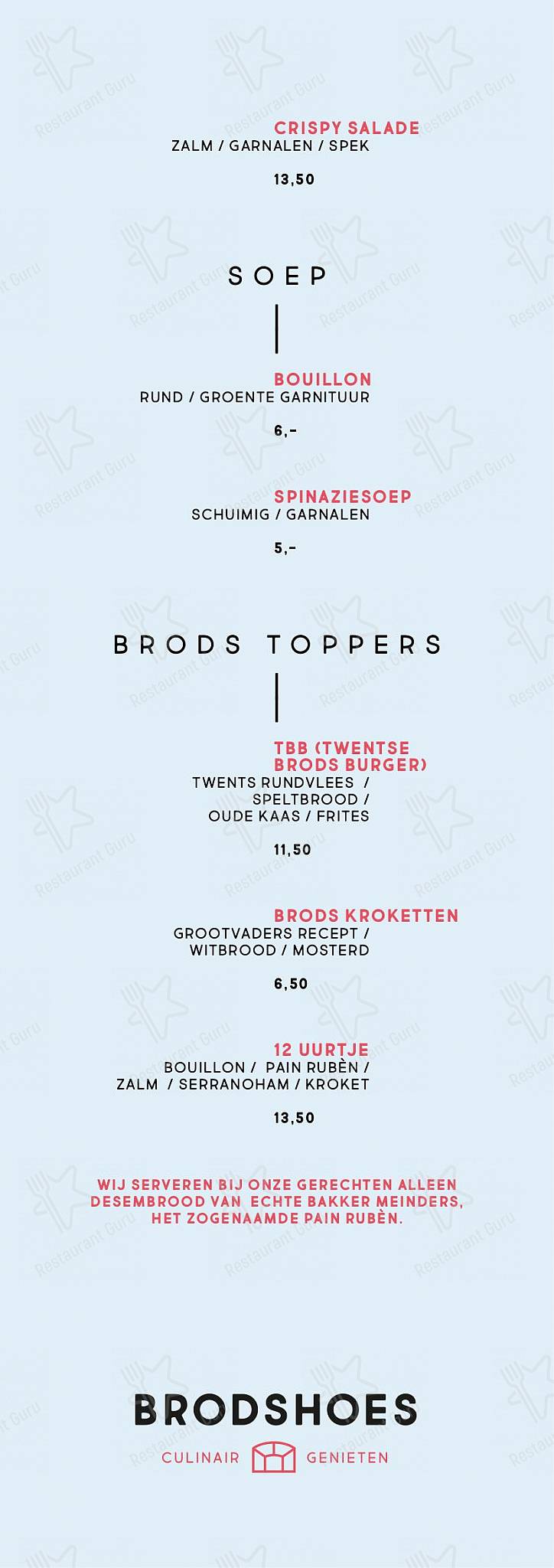 Меню напитков ресторана Restaurant Brodshoes в Rijssen