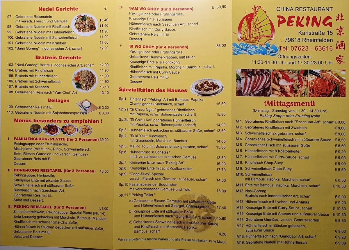 China Restaurant Peking меню