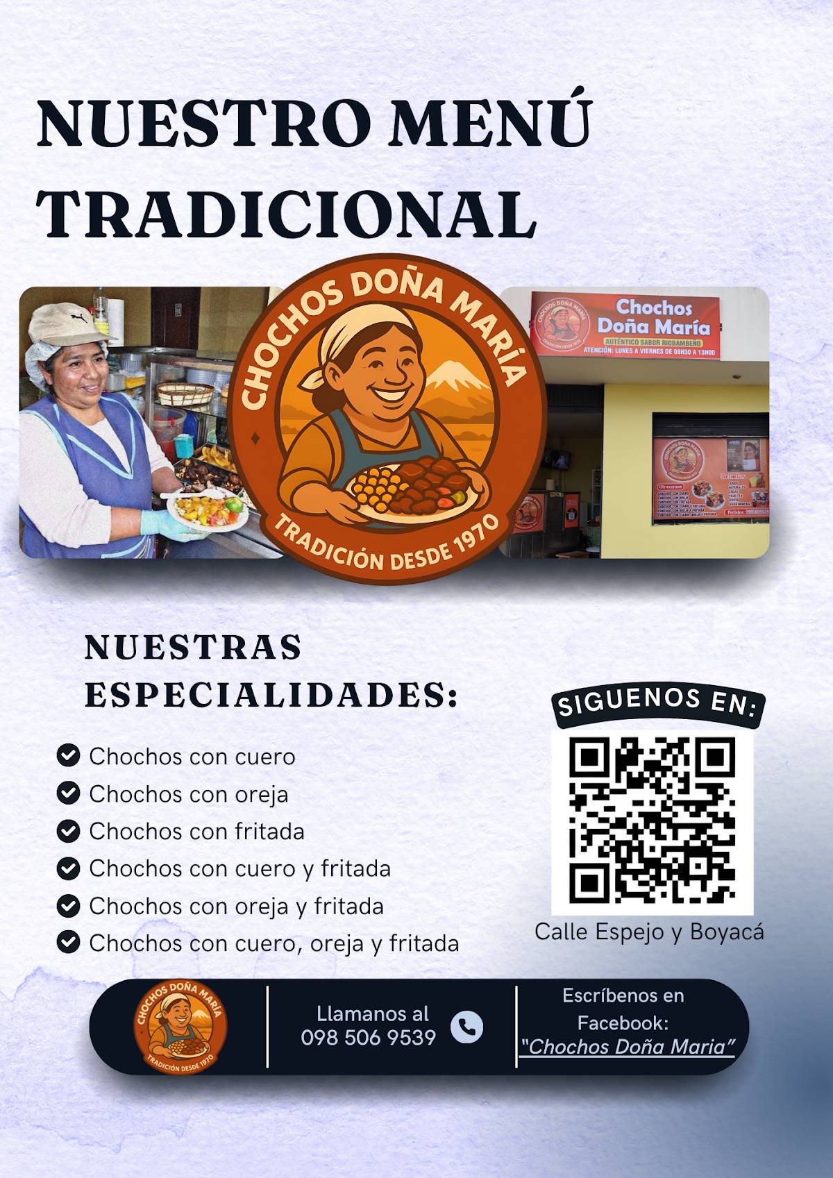 Chochos "Doña María" меню