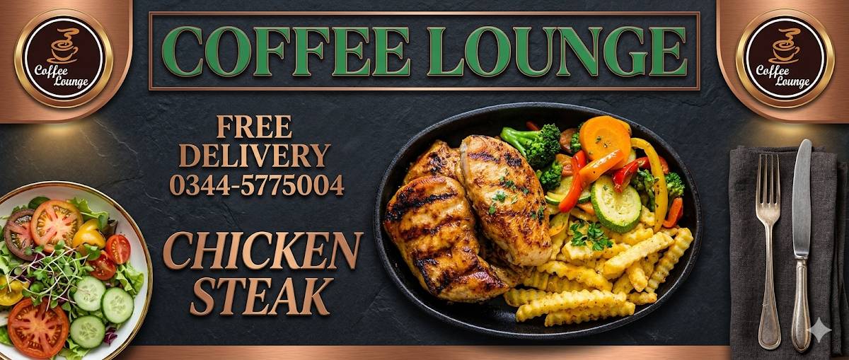Coffee lounge Risalpur меню
