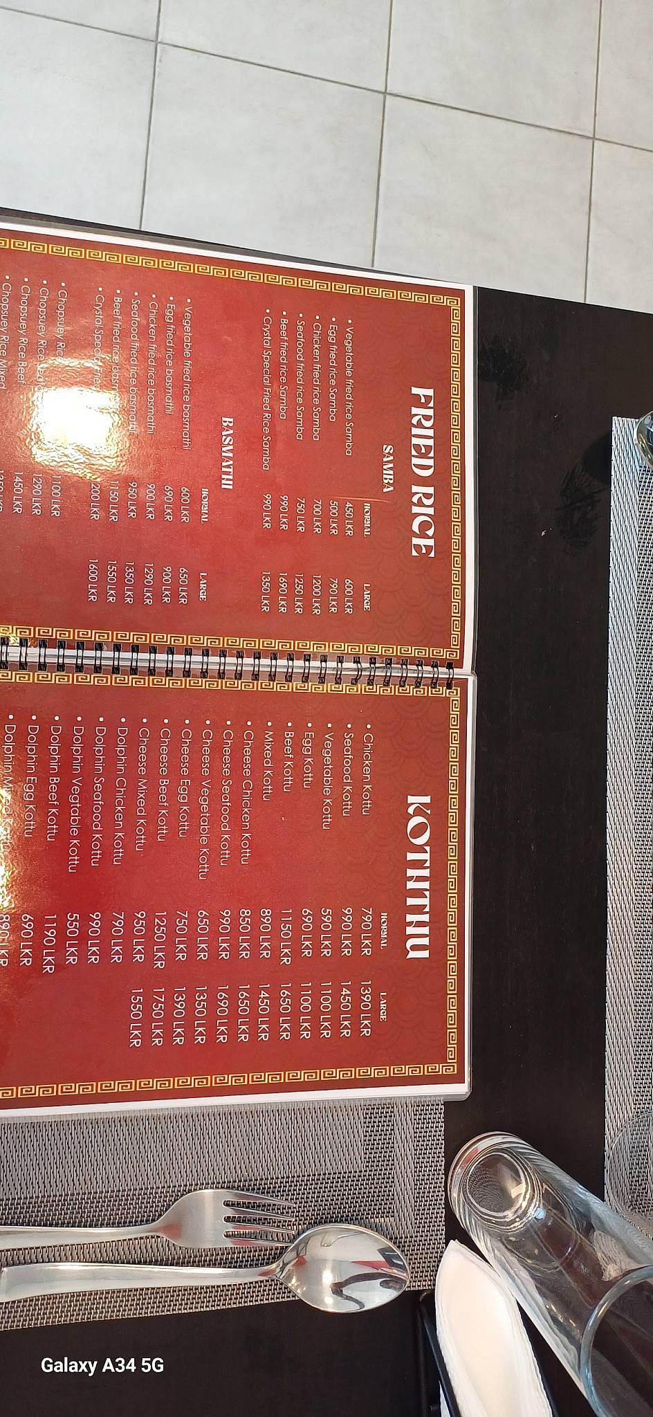 Crystal Wok меню