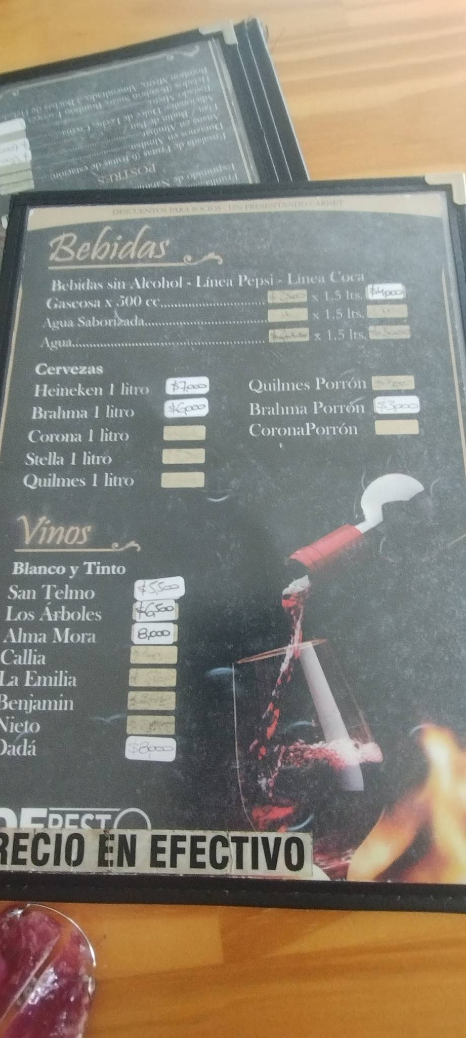 DF Resto меню