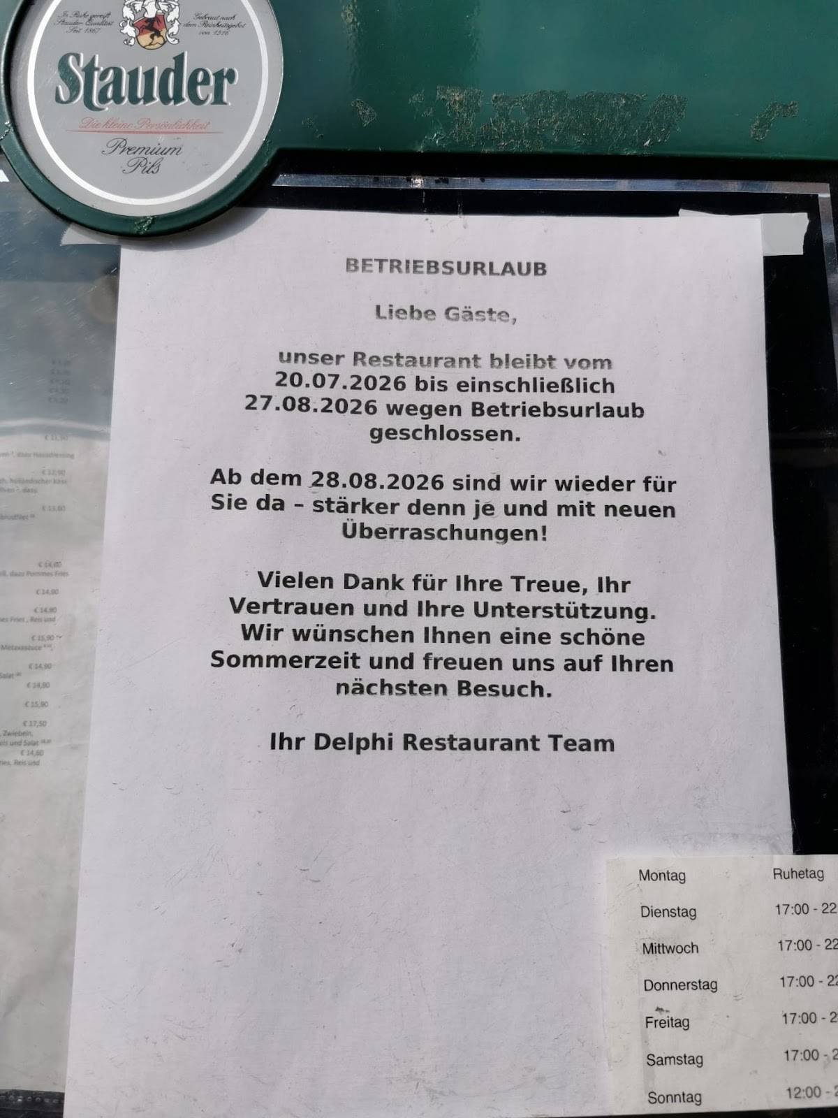 Restaurant Delphi меню