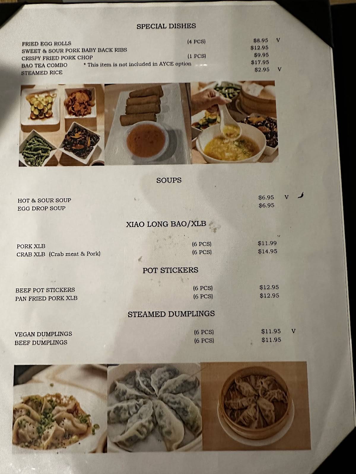 Dumpling Bar Chinese Restaurant меню