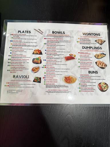 Dumpling Dojo меню