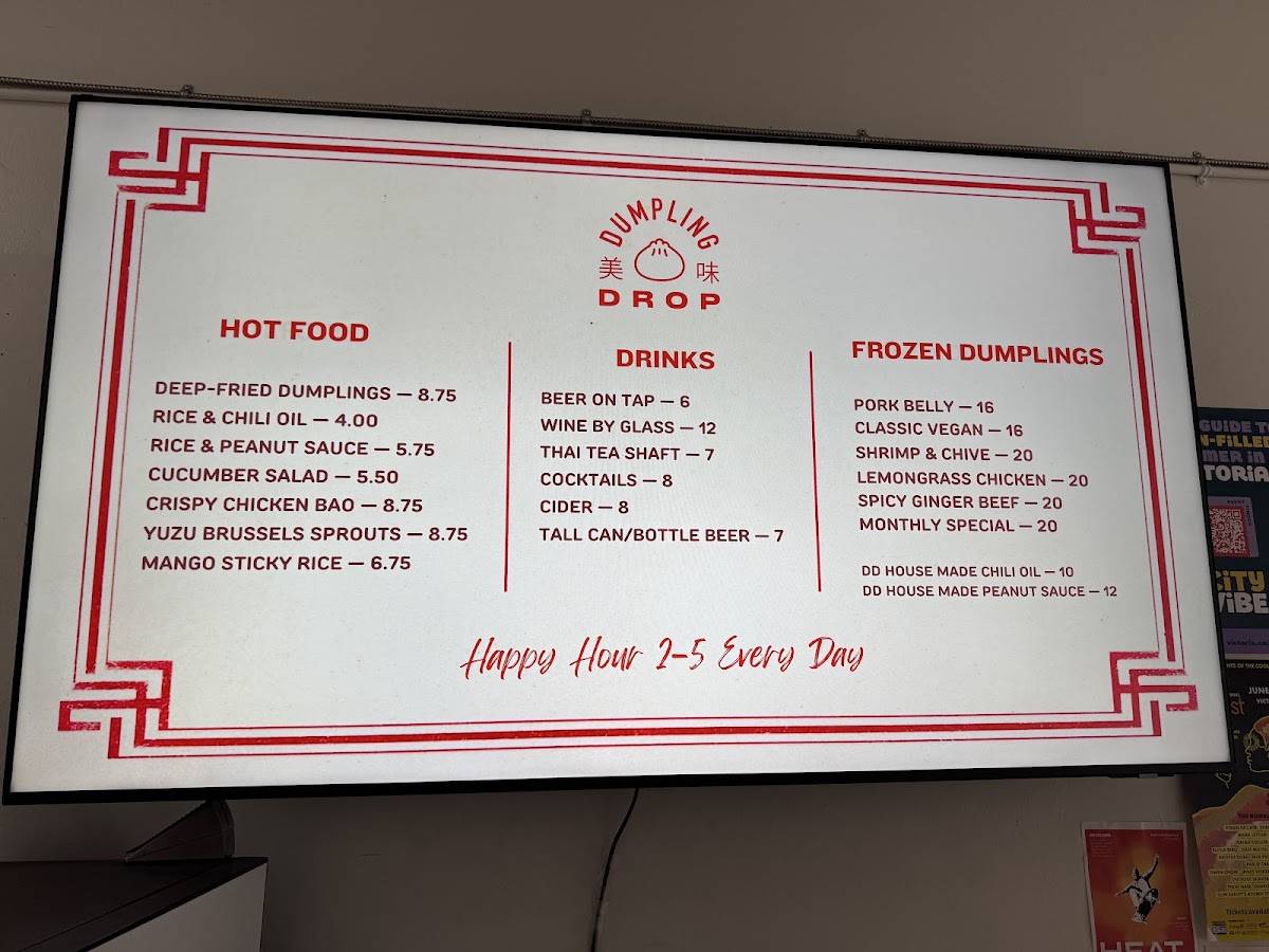 Dumpling Drop меню