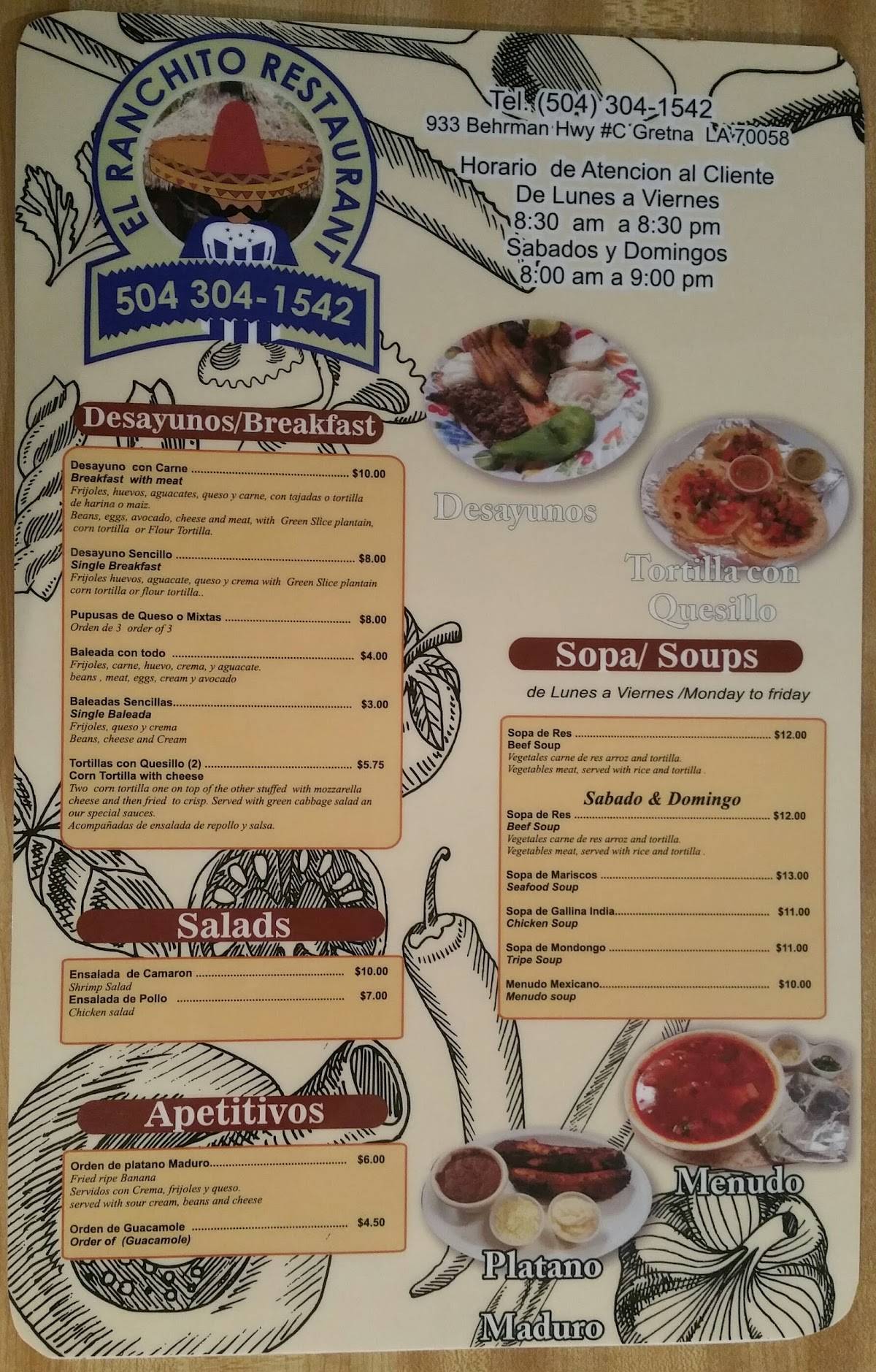 El Ranchito Grocery меню