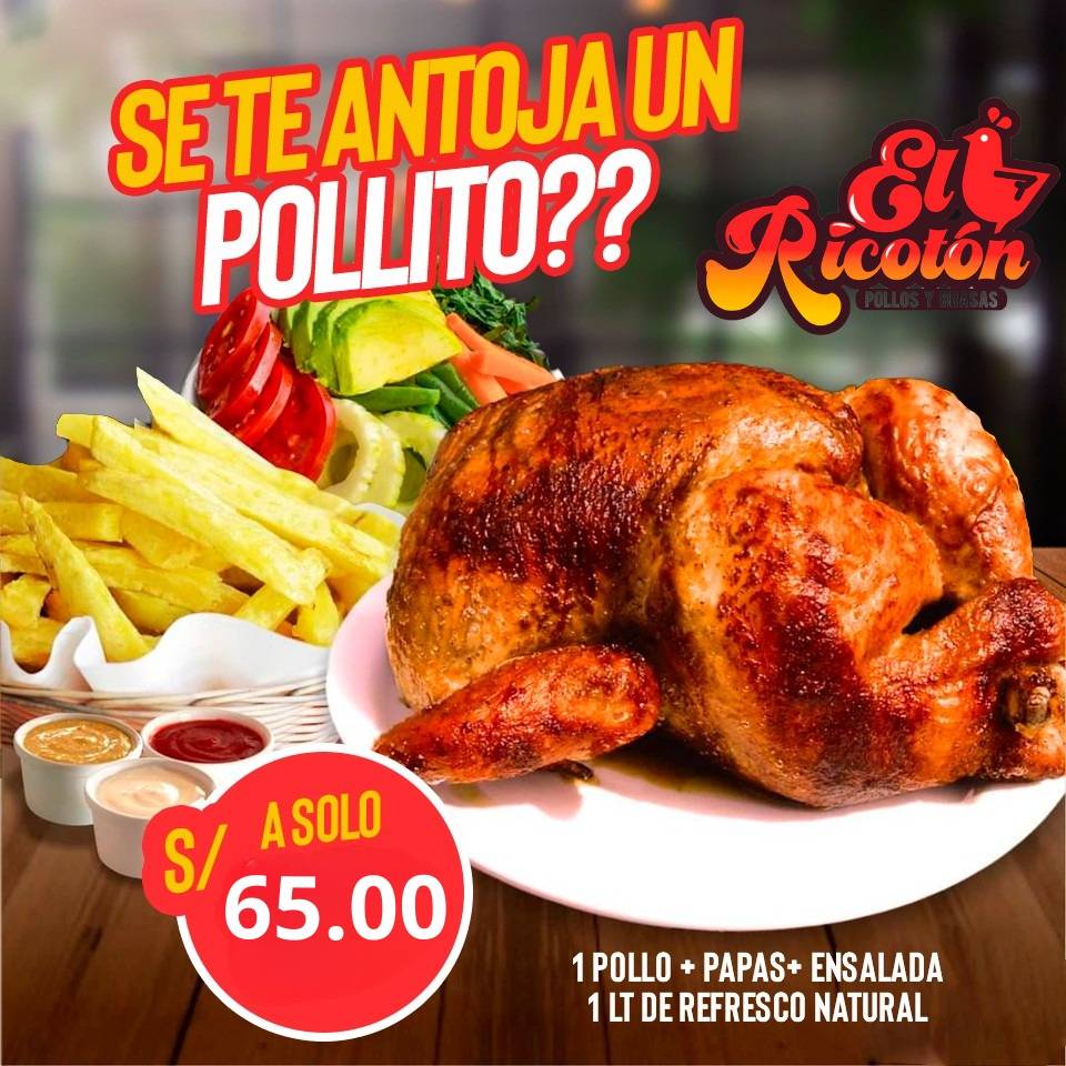 El Ricotón меню