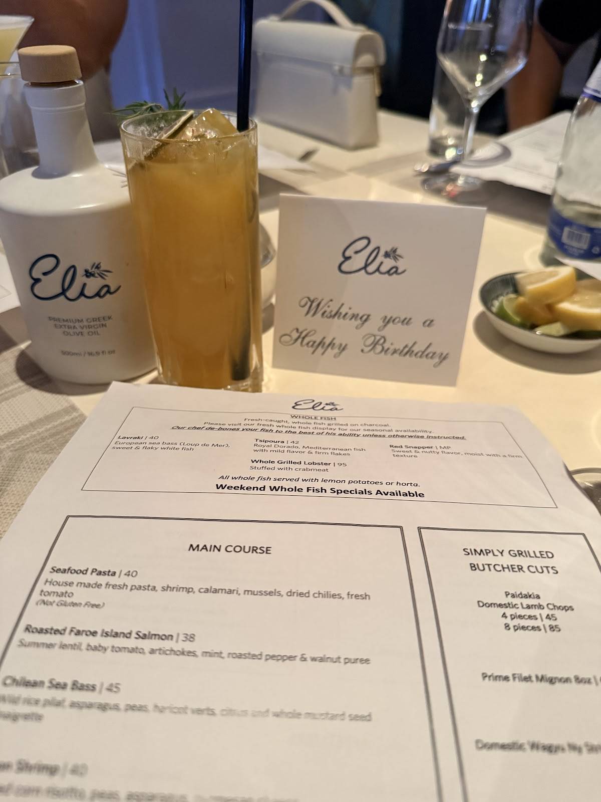 Elia Mediterranean Restaurant меню