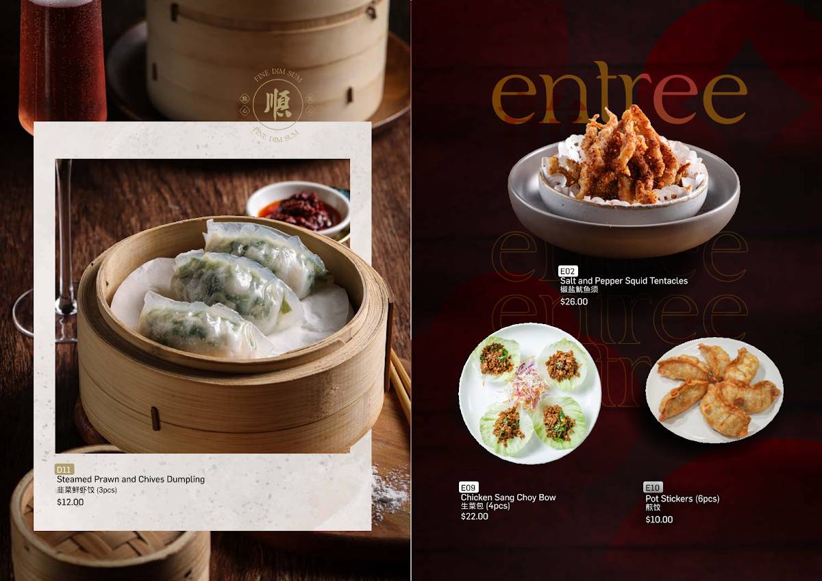 Emperor's Kitchen Hillarys 顺 меню