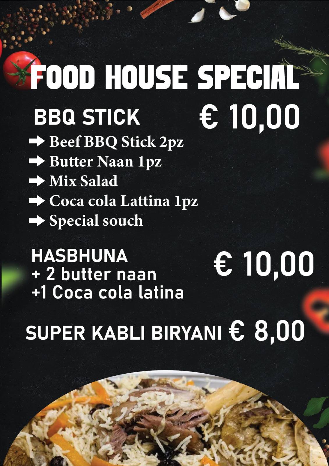 FOOD HOUSE меню