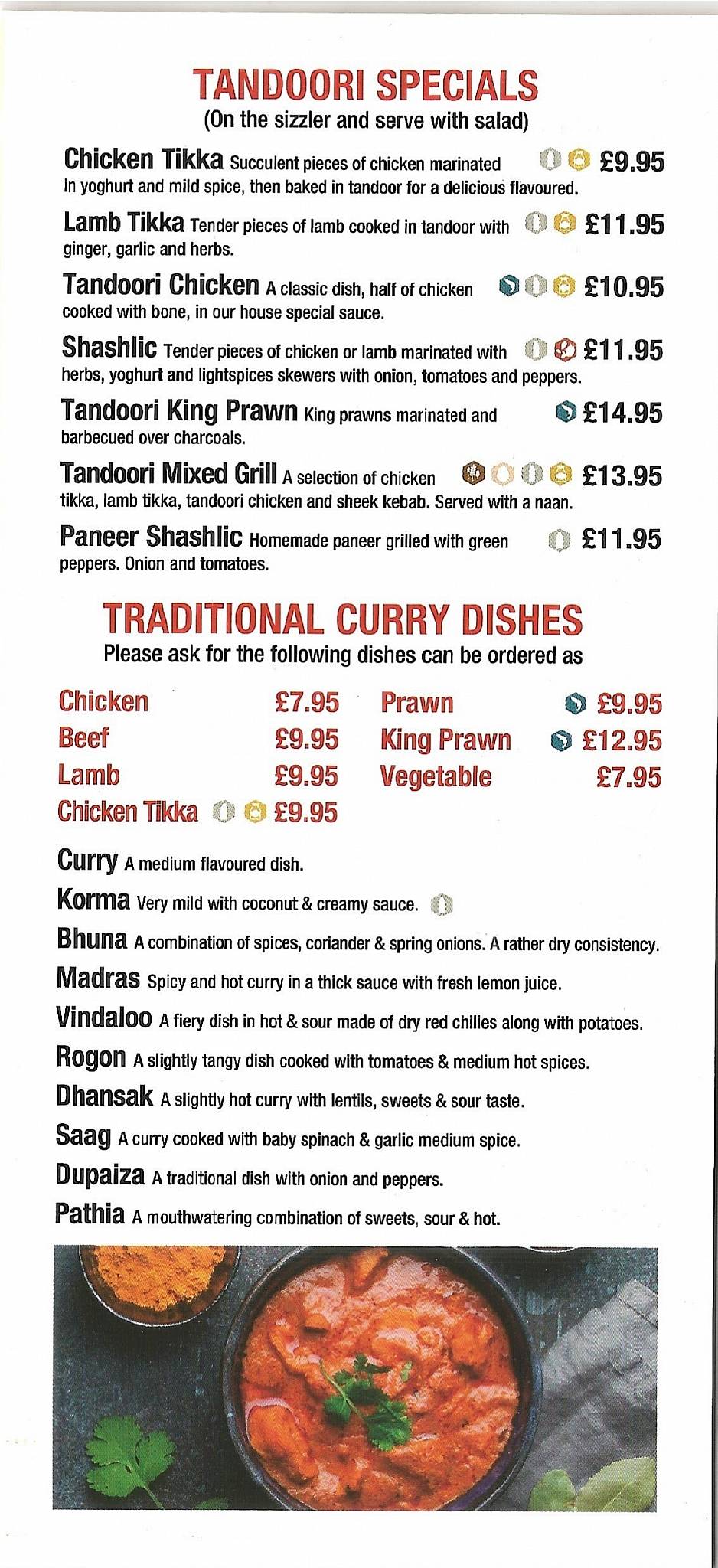 Filey Curry House меню
