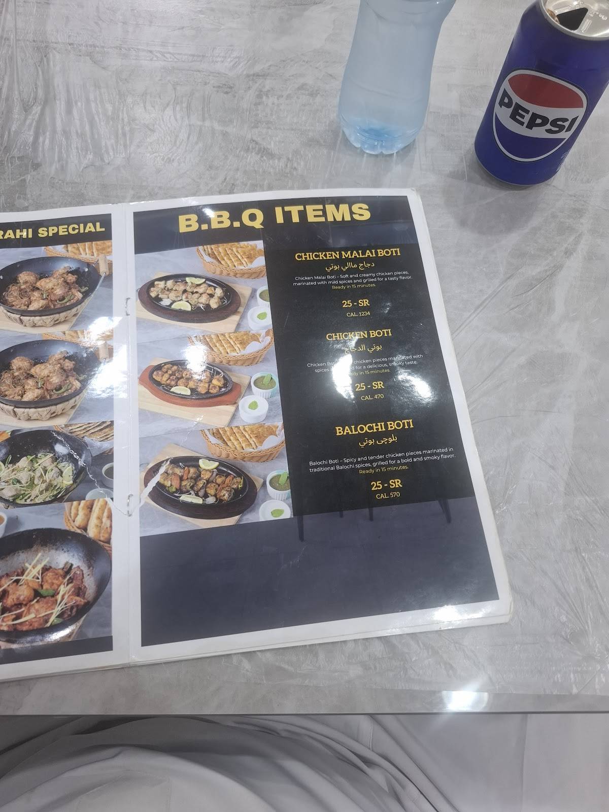 Food Point Restaurant меню