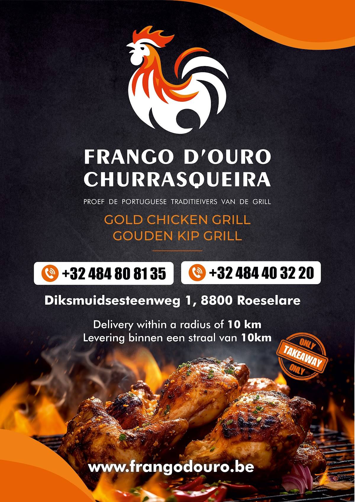 Frango D'ouro Churrasqueira меню