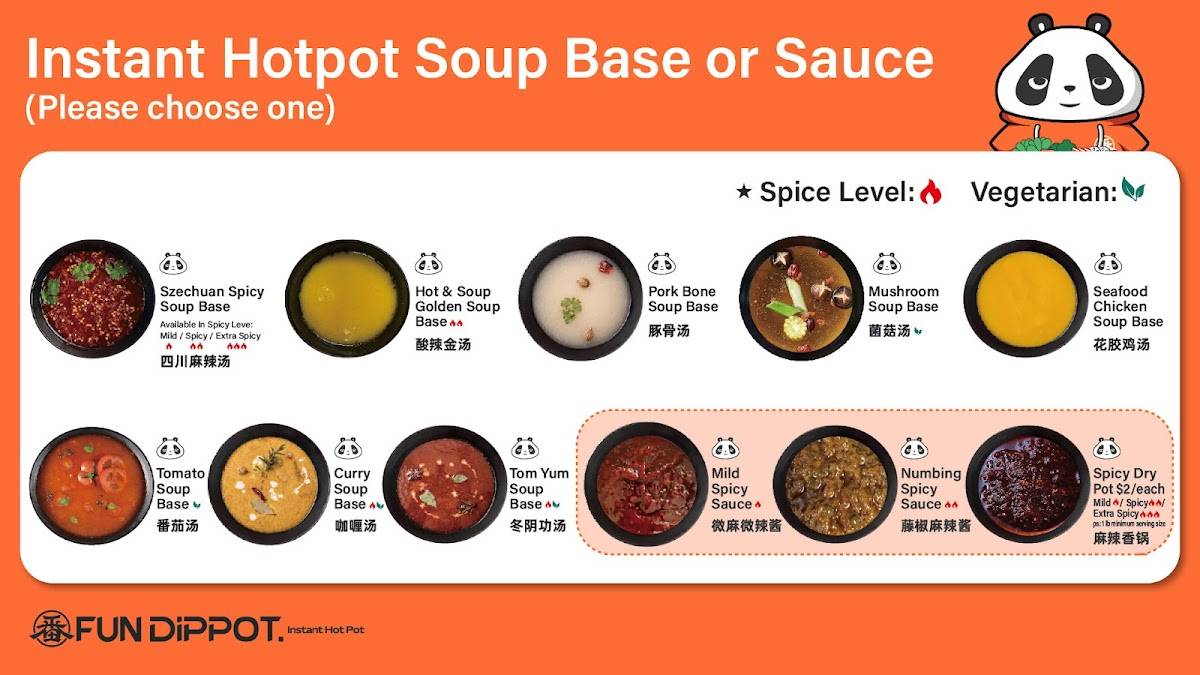 Fun DipPot - Instant Hot Pot/Szechuan Flavor/Dim Sum 麻辣烫/川菜/点心 меню