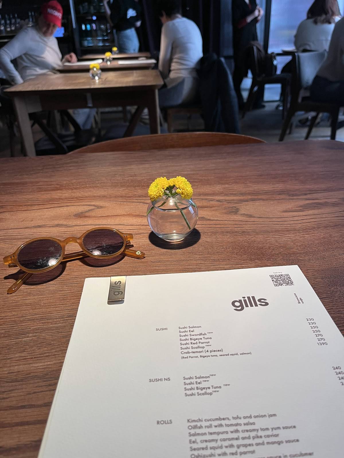 Gills меню