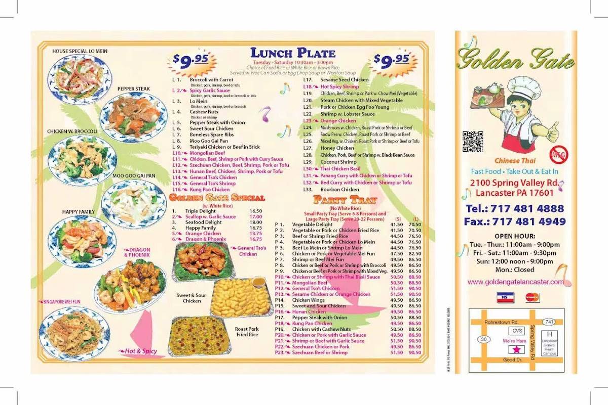 Golden Gate Chinese Restaurant меню