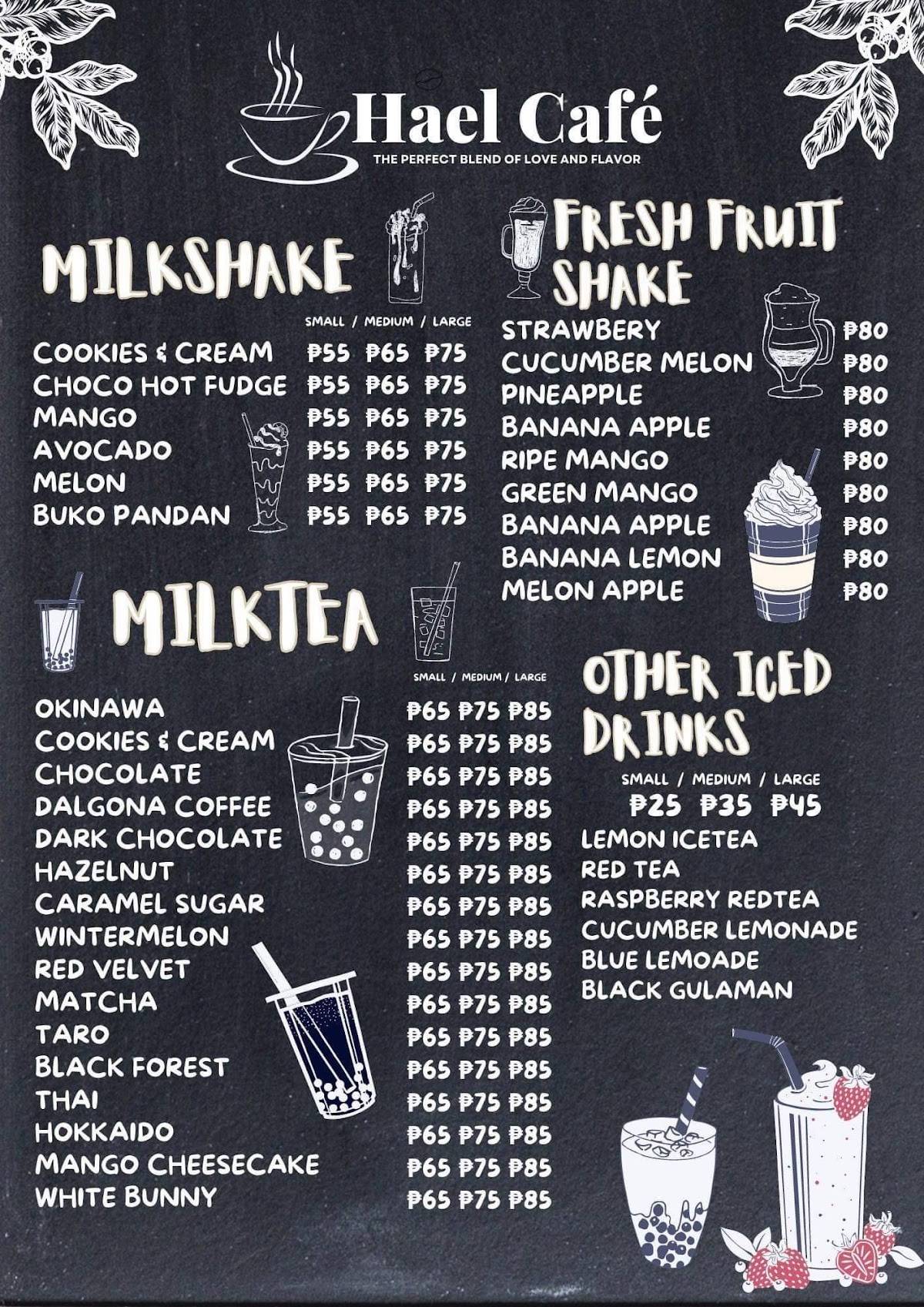 HAEL CAFE меню
