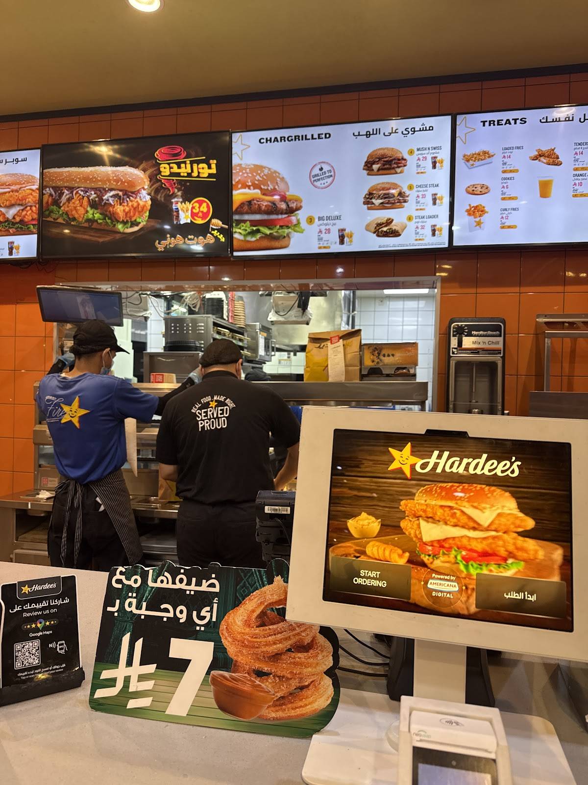 Hardee's меню