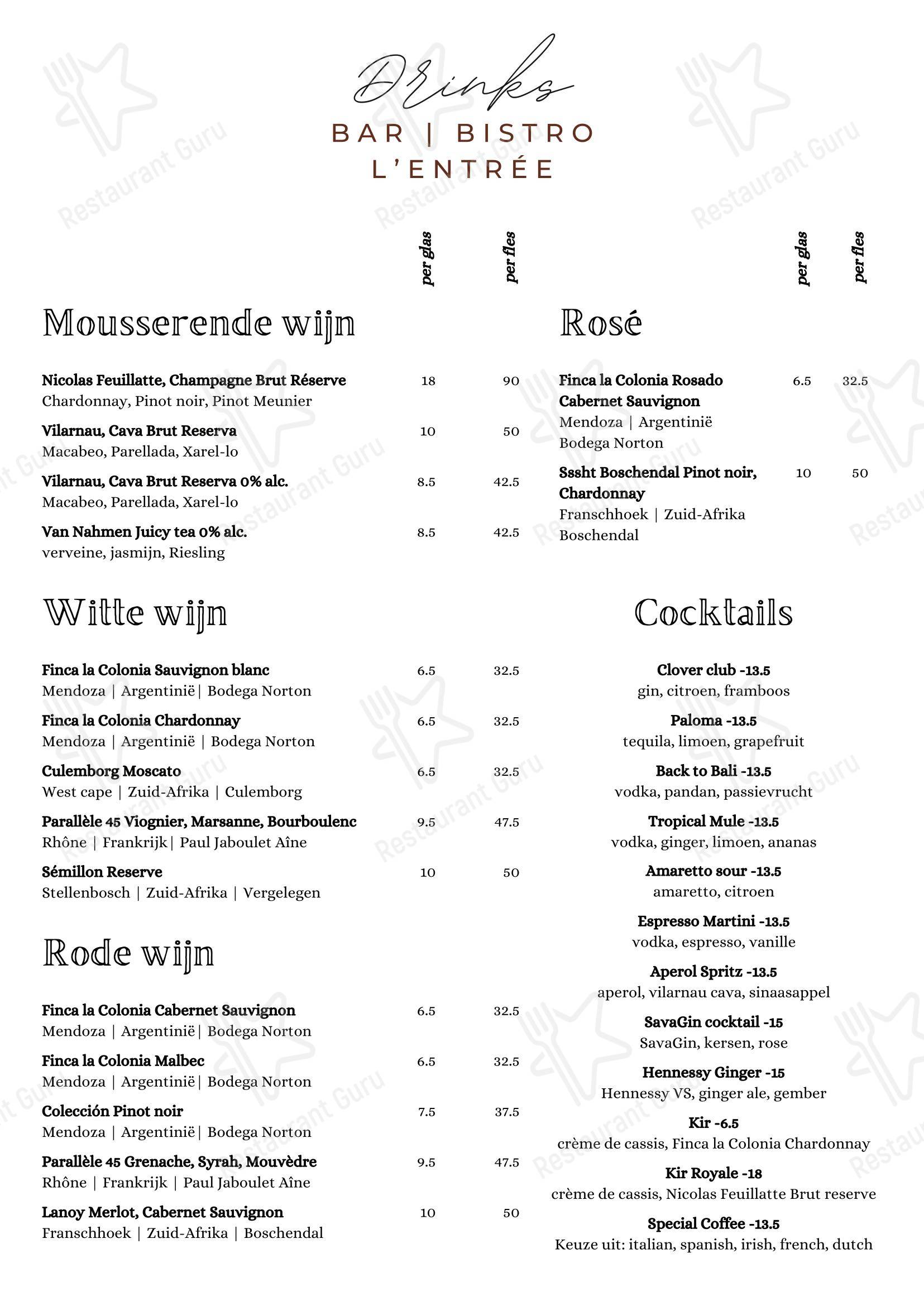 Детское ресторана Restaurant, Hotel & Spa Savarin в Rijswijk
